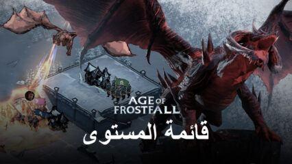 قائمة مستوى الأبطال Age of Frostfall &#8211; أفضل (وأسوأ) الأبطال في اللعبة