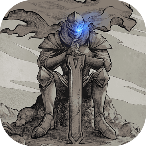 Immortal: Reborn