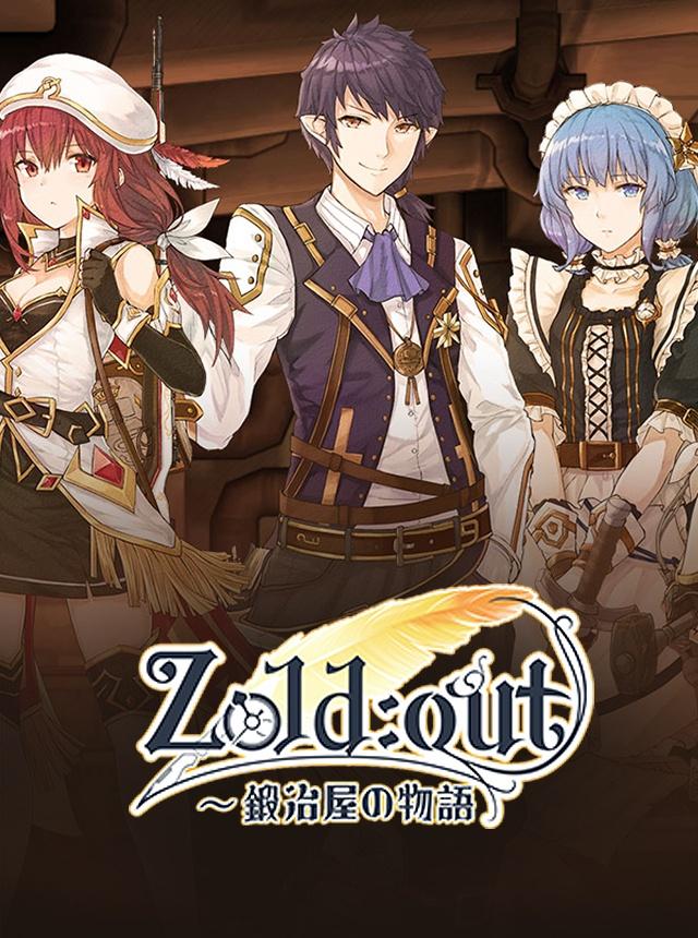 Zoldout Global