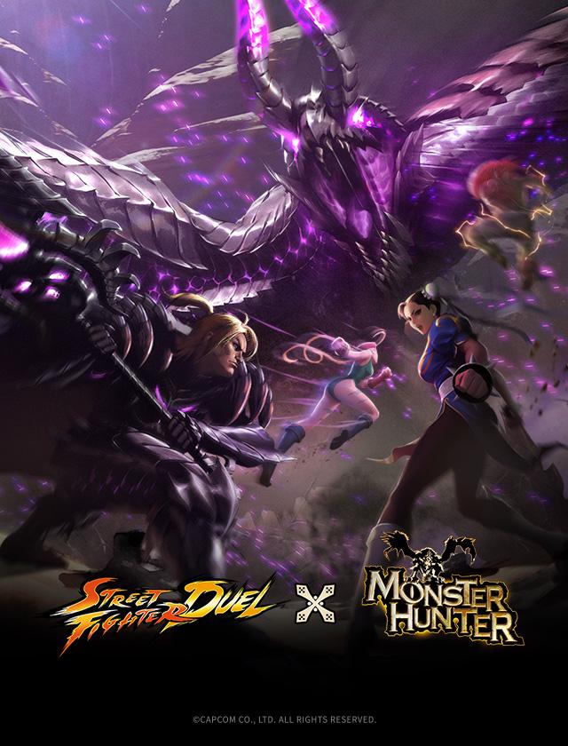 Street Fighter: Duel