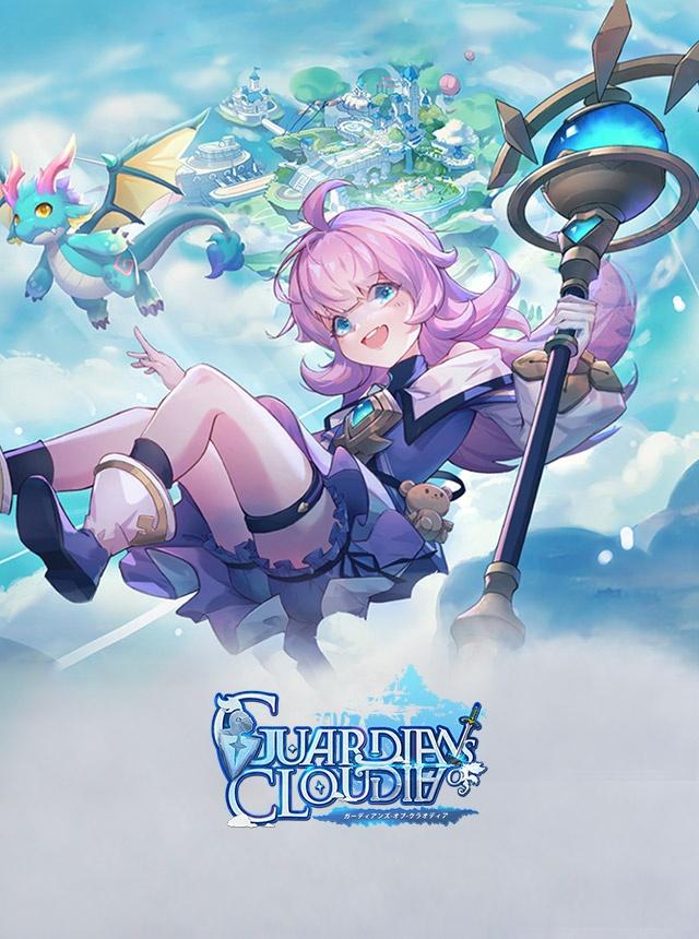 Guardians of Cloudia
