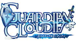 Guardians of Cloudia