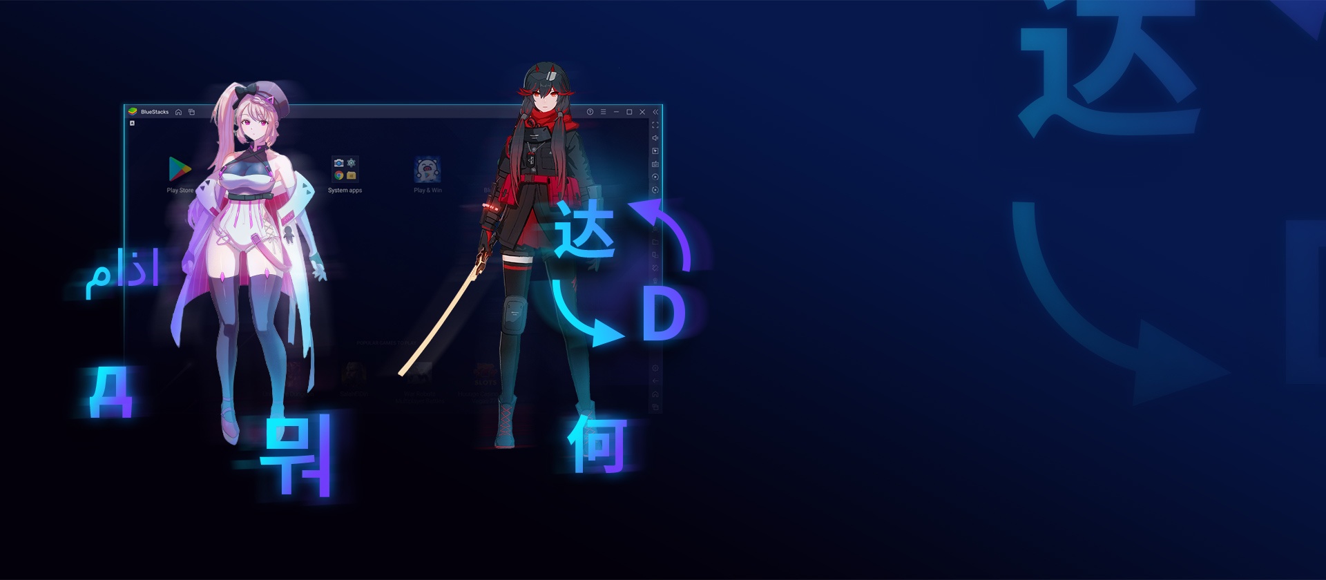 Real Time Translation Banner